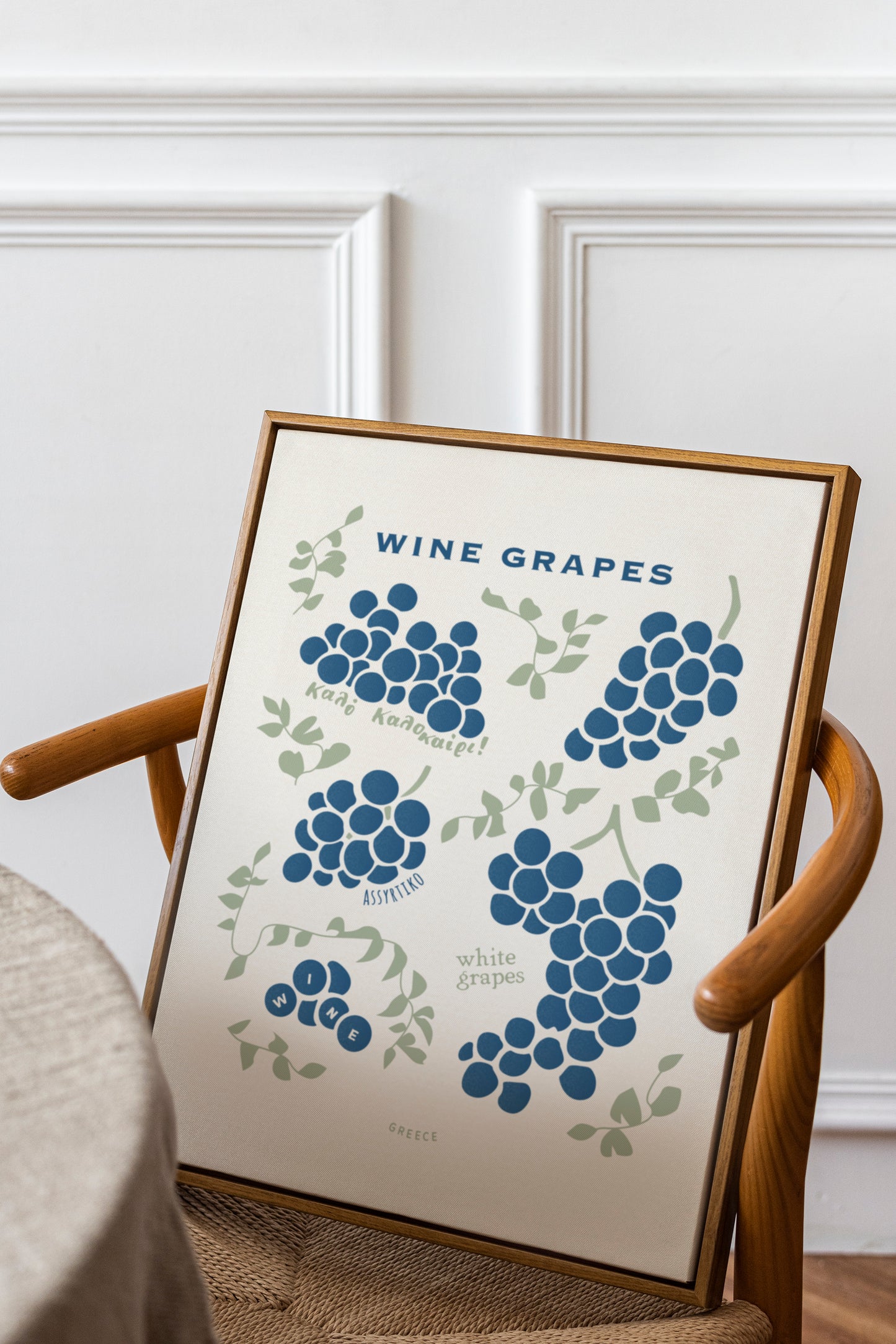 European Summer Travel Poster | Greece Travel - Asyrtiko Wine Grapes Print