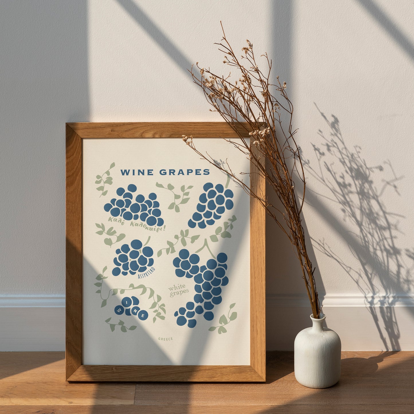 European Summer Travel Poster | Greece Travel - Asyrtiko Wine Grapes Print