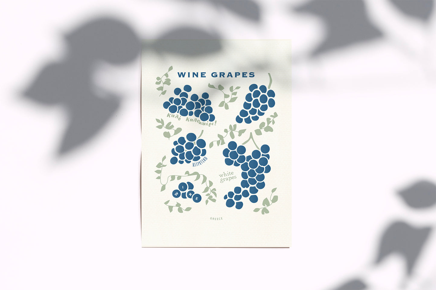 European Summer Travel Poster | Greece Travel - Asyrtiko Wine Grapes Print